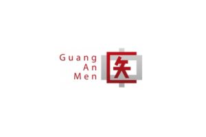 Clínicas Guang An Men (Sede Téllez)