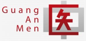 Guang An Men